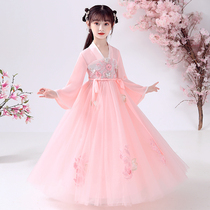 Girl Hanfu Spring and Autumn Ancient Dress Super Xian Dress Chinese Style Children Tang Dress Long Sleeve Little Girl Dress Spring
