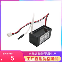 12V negative ion generator module home second-hand smoke haze car oxygen bar toilet air purification deodorization