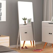 Dressing mirror full-length mirror landing home bedroom stereo fitting mirror thin mirror female dormitory big mirror ins Wind