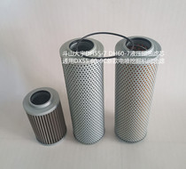 Doosan Daewoo DH55-7 DH60-7 hydraulic oil return 2474-1003a oil suction filter element 2471-9045