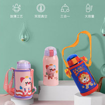 TheGreenParty Thermos cup Childrens kettle with straw Baby male and female students Stainless steel fall-proof dual-use