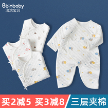 Baby Concort Clothes Spring and Autumn Pure Cotton Heating Baby Clothes Newborn Butterfly Hardclothes Clothes and Clothes