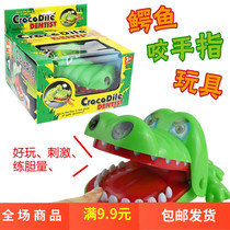 Childrens toys wholesale new big mouth crocodile teeth extraction toys parent-child fun small gift