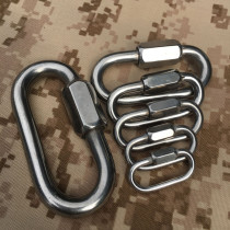 Outdoor carabiner camping rock climbing main lock safety buckle lock Meilong lock bolt dog chain trailer load-bearing buckle