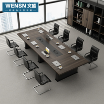 Conference table Long table Simple modern staff training board negotiation table Office furniture Staff desk and chair combination