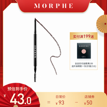 MORPHE mini carry-on double brow pencil male brown natural lasting not easy to decolorize beginner female student