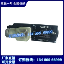 Imported SS-G01-C6-R-C230-31 brand new original Japanese NACHI no two Vietnamese solenoid valve
