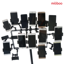 miliboo mobile phone anchor multiplatform live bracket support 16 phones holding outdoor filming and clapping