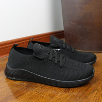 Couple solid color low-top lace-up knitted flat casual light and comfortable sports running shoes A1935