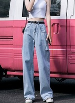 Broad-legged jeans woman 2022 summer thin loose dad pants with high waist and thin hole straight flutter piercing pants