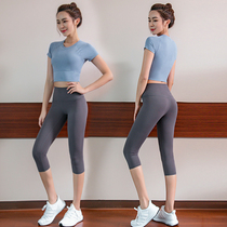 Sports suit yoga dress womens short sleeve summer gym high-end sexy fashion running tight quick clothes Net Red