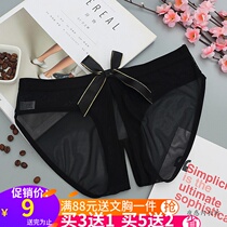 Buy 3 get 1 free girls sexy panties tulle soft front and rear openings Couples convenient briefs head boyfriend likes