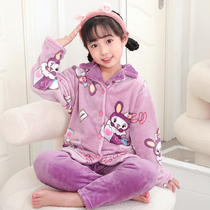 Childrens flannel pajamas girls winter homewear big childrens childrens baby plus velvet thick coral velvet suit