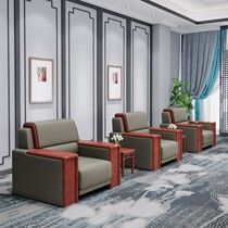 City Hall Hengtai minimalist modern furniture VIP reception sofa genuine leather single position leather art solid wood tea table