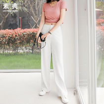 High waist hanging wide leg pants Womens thin Chiffon casual pants 2021 spring and summer loose straight pants suit pants