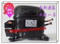 Quality warranty One year brand new Danfu refrigeration compressor PW2 4C 4C 5C PW4 5C 5C PW5 5C PW6 1C 1C 1C