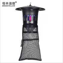 Green Yinglu farm special mosquito killer Green Yinglu outdoor mosquito killer lamp Pig farm mosquito killer lamp