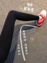 Black shark skin leggings women wear 2021 autumn and winter New High waist slim stretch yoga Barbie pants