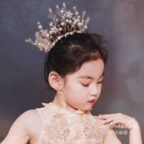 High-end gorgeous crown headdress shiny children star crown suit Princess girl show dress accessories