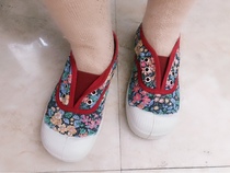 Dads home French Bensimon childrens light canvas shoes parent-child shoes a pedal 77