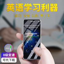 Patriot mp3 walkman Student edition small portable player Bluetooth external mp45 cute super cute male and female students come with memory mp6 Compact mini for listening to songs and reading novels and videos