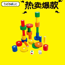 German Belledo Amoy Rita Wooden Children's Educational Building Blocks Counting Aids Desktop Fun Toys 3-6 Years Old