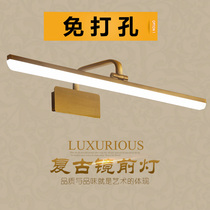 Punch-free American mirror headlight gold European luxury retro toilet bathroom bathroom led mirror cabinet mirror light