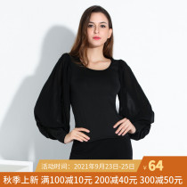 Latin dance practice clothing female adult dance clothes modern dance jacket long sleeve mesh gauze ballroom dance National Standard Dance Top