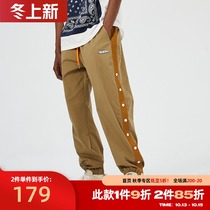 ZONOS new sports breasted pants bunched feet mens casual simple joker trend drawstring lace elastic trousers