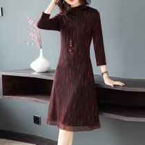 Autumn clothing 2020 new bottoming long sleeve mother dress 30-40 years old belly size womens age reduction temperament