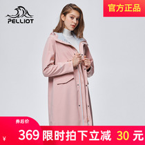 Burich and outdoor soft shell submachine clothes woman in autumn and winter in long style casual wind clothes grabbing suede waterproof windproof jacket