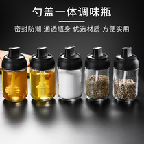 Kitchen flavor glass with cover salt canned cap in one body of conditioner bottle brush bottle honey bottle oil kettle