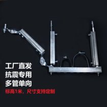 Complete fire pipe hanging single - pipe multi - pipe multi - pipe bidirectional side - galvanized steel seismic steel Direct 2 - pipe side direction