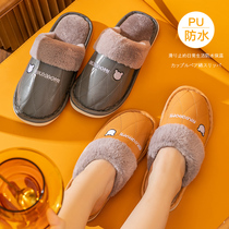 Cotton slippers women autumn and winter home home Puskin plush indoor warm winter couple non-slip male thick bottom