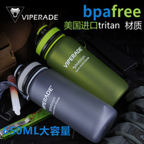 Viper outdoor sports kettle water cup large capacity mountaineering travel riding plastic frosted water bottle environmental protection