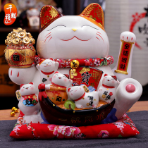 Electric rocking hand tricks Cat Swing Piece Opening Gift Shop Cashiers house Living room Automatic recruiter Fortune Cat
