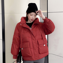 2021 New Red fashion down jacket womens winter short loose small casual bread clothing white duck down tide
