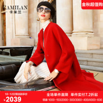 Caraman red wool coat womens long autumn and winter New loose woolen woolen double-sided coat coat