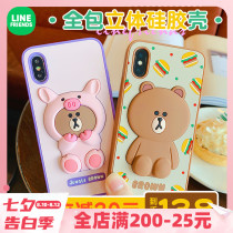 Line Friends Brown Bear iPhone11 Mobile phone case pro Apple XS three-dimensional MAX drop-proof silicone case