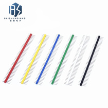 Color single row pin 2 54MM pitch 1*40p single row straight needle white red blue Yellow Green