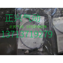 Brand new original FESTO induction line SMT-10M-PS-24V-E-0 I