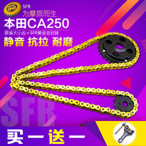 Large displacement Prince Motorcycle Accessories Closed Gongzi CA250 Sprocket Chain Disc Size Tooth 520 Chain Set Chain