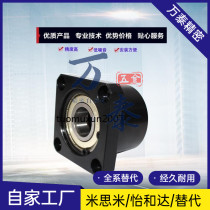 Bearing seat BFP14-6800 6900 6000 6000 6801 6801 6901 6001 6001 6201ZZ-L30 25