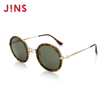 JINS eye sunglasses TR90 lightweight frame toad mirror anti-ultraviolet LRF17S807