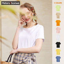 Metesbonway T-shirt female summer student personality sweet temperament pure color base 100 hitch knit short sleeve t-shirt woman