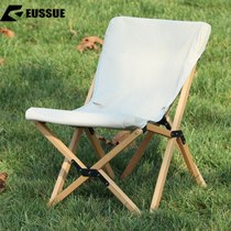 Outdoor Beech chair solid wood folding butterfly chair portable recliner leisure camping folding table and chair fishing chair