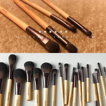 innisfree Eyeshadow Brush Shadow Brush Loose powder brush Contouring Foundation brush Blush Brush Beauty Tool