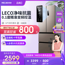 MeiLing MeiLing BCD-360WPUCX refrigerator home multi-door air-cooled small four-door refrigerator