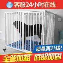 Labrador Indoor Dog Cage in all-rough pipe cage Labrador Cage Labrador
