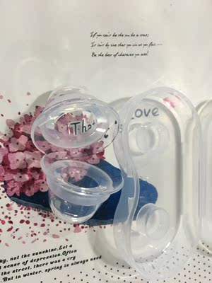 货已收到，喂奶前用了10分钟，然后给宝宝喂奶能很好的吸住，感谢卖家，接下去会坚持使用的，希望能够全母乳